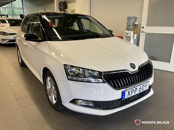 Skoda Fabia 2 of 19