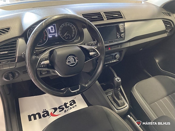Skoda Fabia 12 of 19