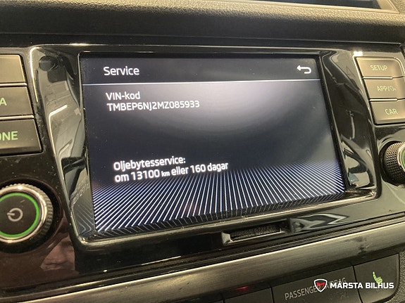 Skoda Fabia 19 of 19
