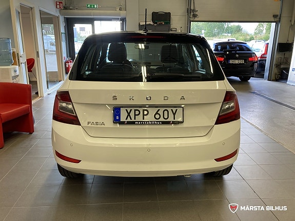 Skoda Fabia 7 of 19