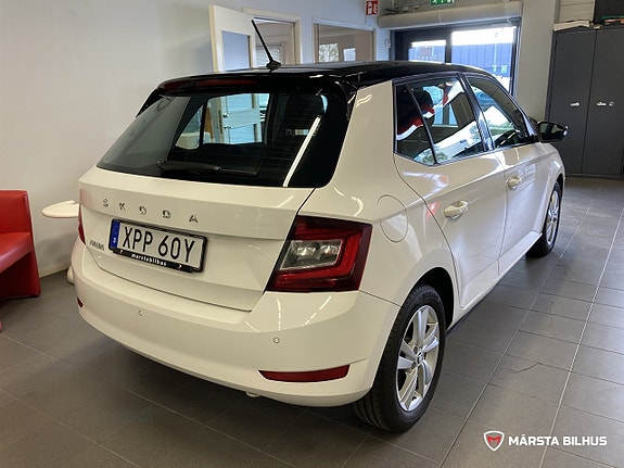 Skoda Fabia 3 of 19