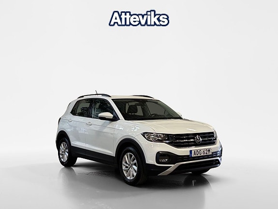Volkswagen T-Cross 3 of 13