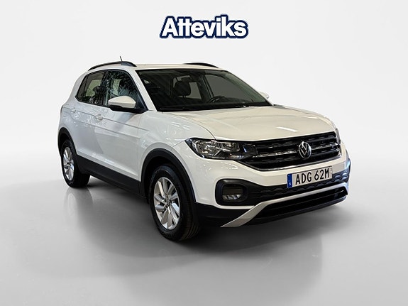 Volkswagen T-Cross 2 of 13