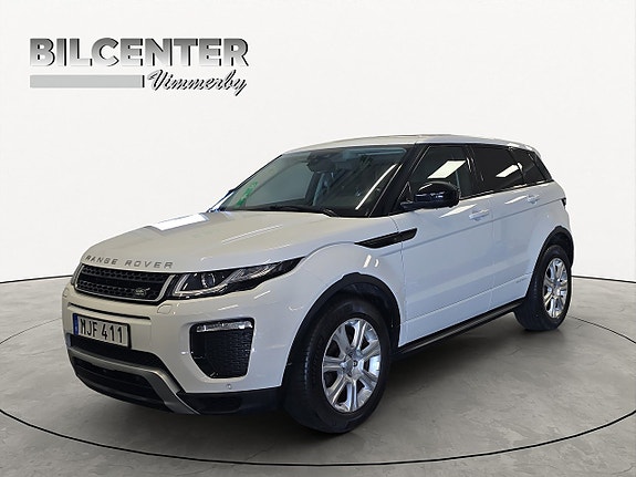 Land Rover Range Rover Evoque 2 of 20