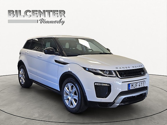 Land Rover Range Rover Evoque 8 of 20