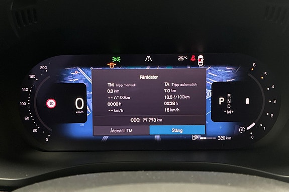 Volvo XC60 17 of 25