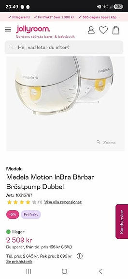 Product image 2 of 2