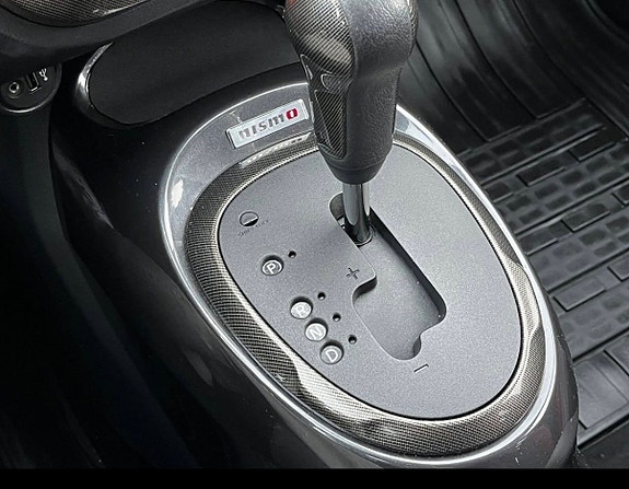 Nissan Juke 12 of 14