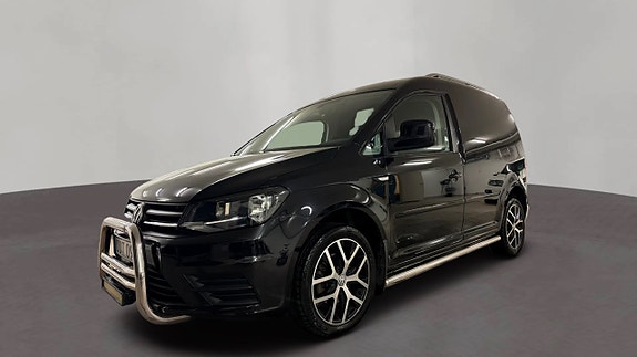 Volkswagen Caddy 8 of 14