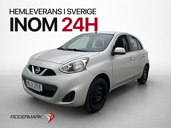 Nissan Micra 3 of 25
