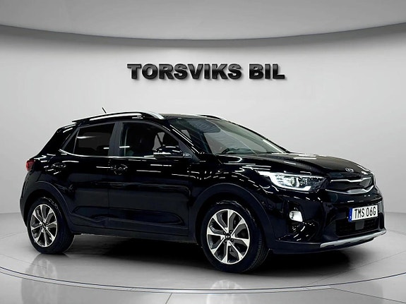 Kia Stonic 8 of 29