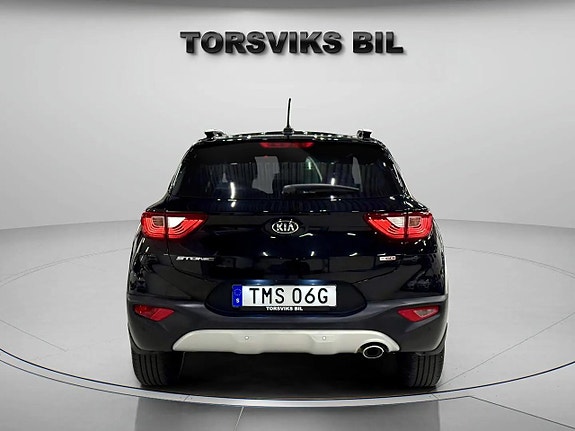 Kia Stonic 5 of 29