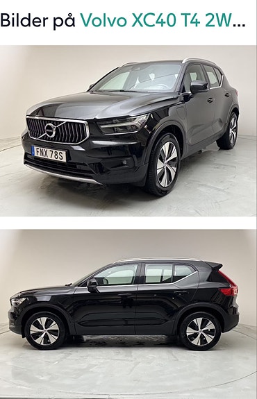 Volvo XC40 3 of 9