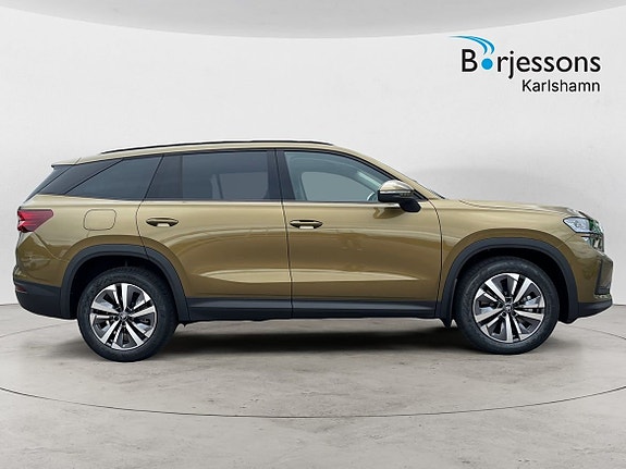 Skoda Kodiaq 2 of 17