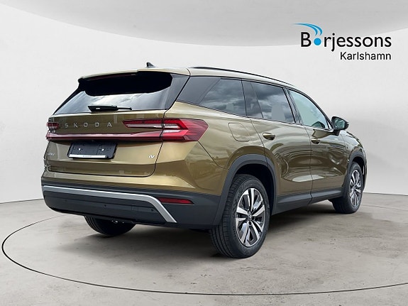 Skoda Kodiaq 3 of 17