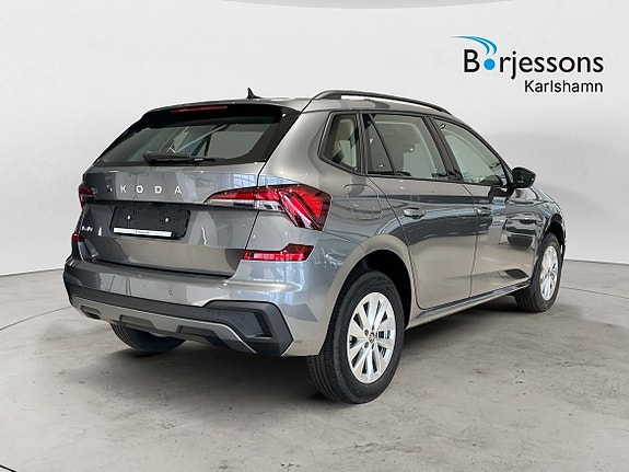 Skoda Kamiq 3 of 12