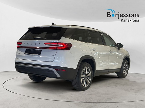Skoda Kodiaq 3 of 12