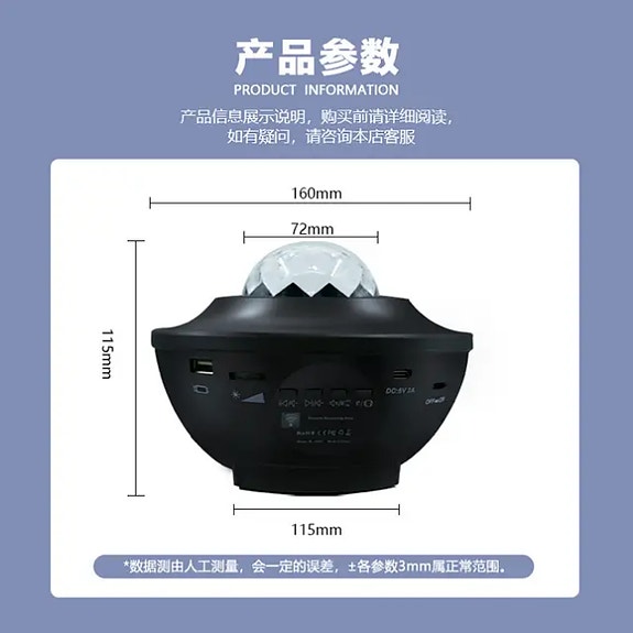 Product image 5 of 5