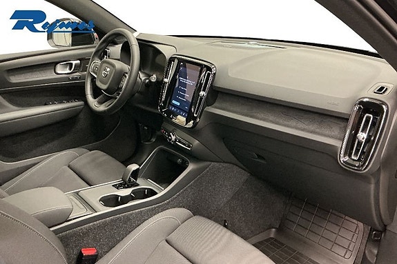 Volvo EX40 8 of 13