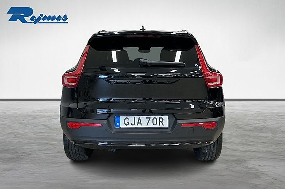 Volvo EX40 3 of 13