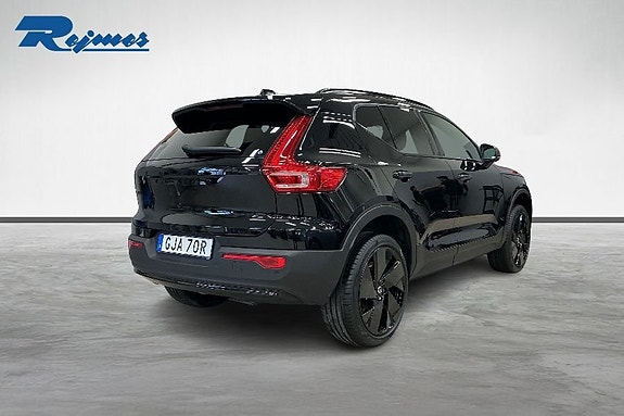 Volvo EX40 13 of 13