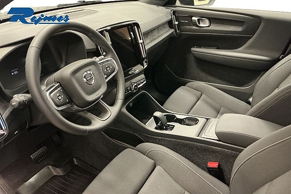 Volvo EX40 5 of 13