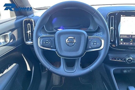 Volvo EX40 8 of 24