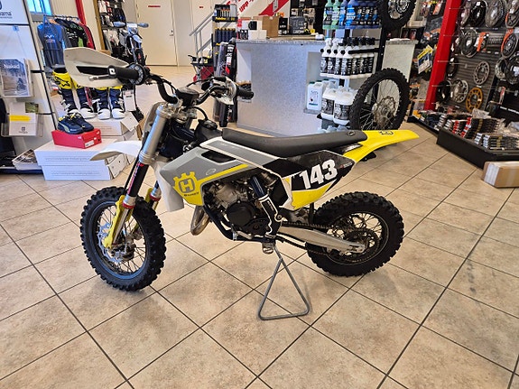 Husqvarna TC 65 2 of 4