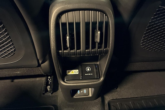 Hyundai Kona 19 of 23