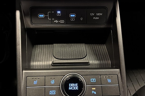 Hyundai Kona 22 of 23