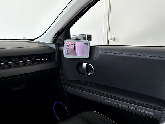 Hyundai Ioniq 5 14 of 19