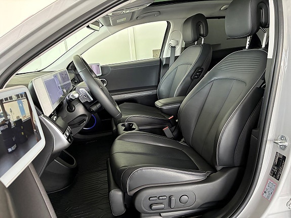 Hyundai Ioniq 5 8 of 19