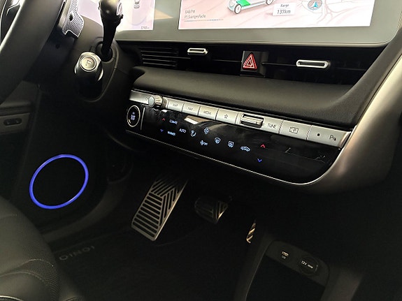 Hyundai Ioniq 5 17 of 19