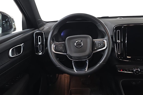 Volvo XC40 11 of 23