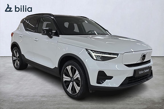 Volvo XC40 20 of 23