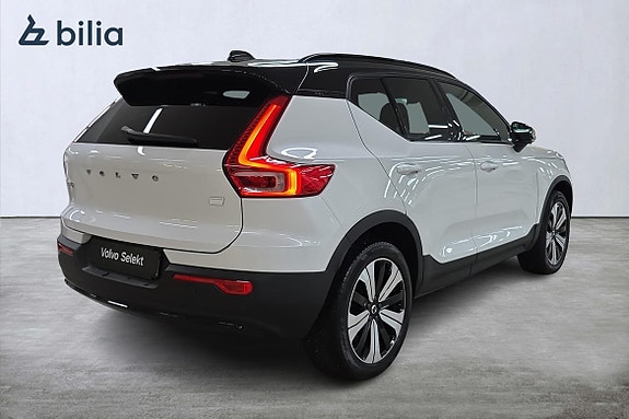 Volvo XC40 19 of 23
