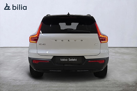 Volvo XC40 5 of 23