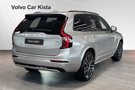 Volvo XC90 5 of 23