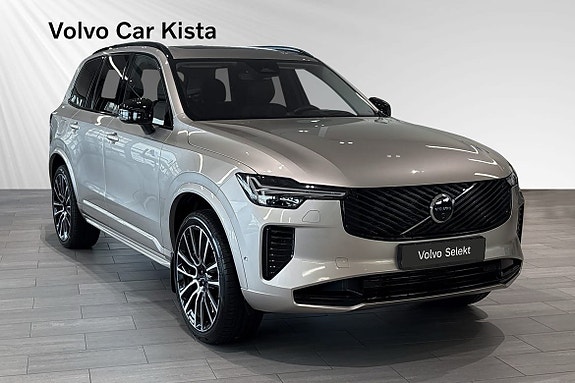 Volvo XC90 6 of 23