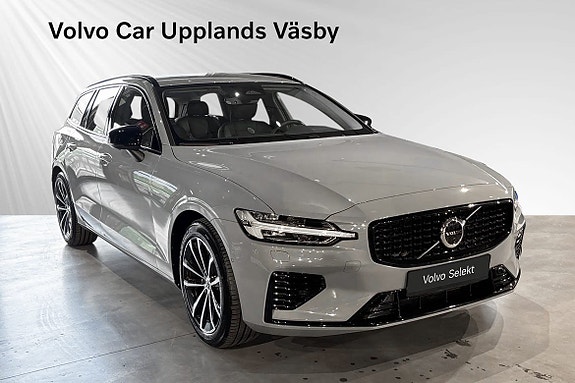 Volvo V60 6 of 17
