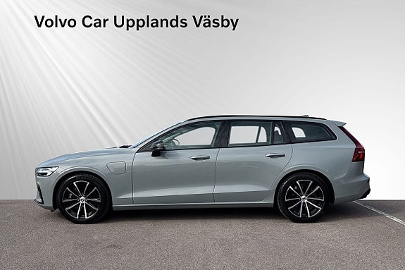 Volvo V60 3 of 17