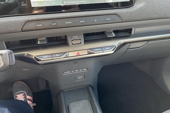 Kia EV2 13 of 14