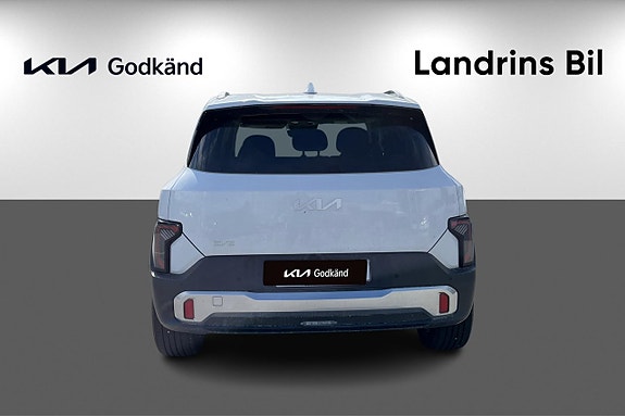 Kia EV2 5 of 14