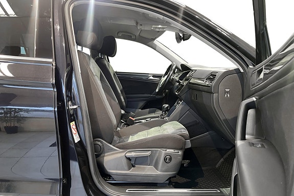 Volkswagen Tiguan Allspace 16 of 28