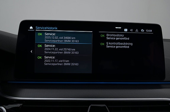 BMW 530e 16 of 27