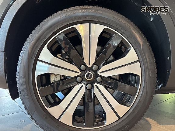 Volvo XC40 18 of 24