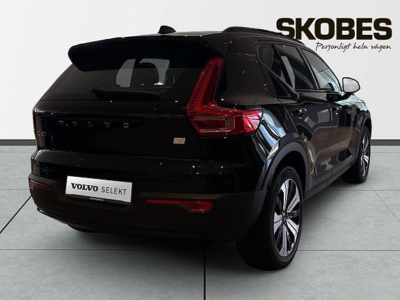 Volvo XC40 8 of 24