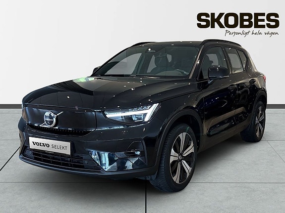 Volvo XC40 3 of 24