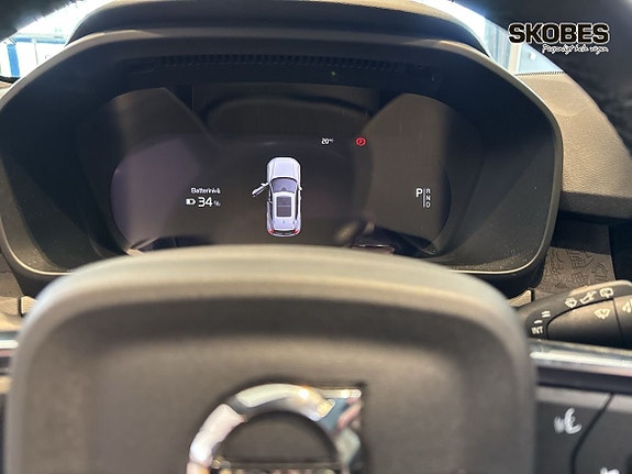 Volvo XC40 14 of 24
