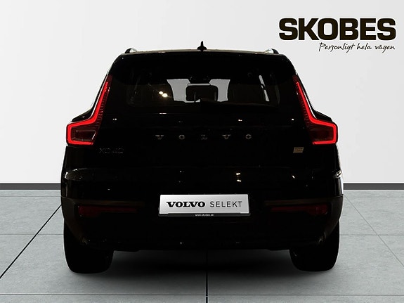 Volvo XC40 7 of 24